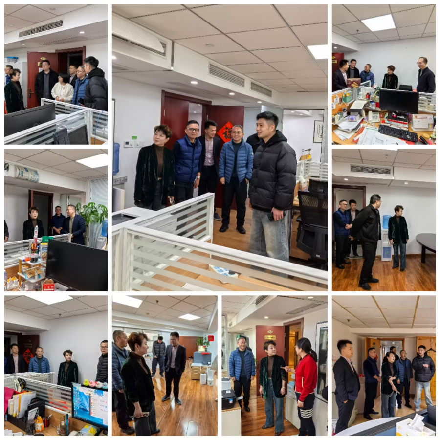 1737941666530507GdW4.jpg 微信圖片_20250127092810.jpg